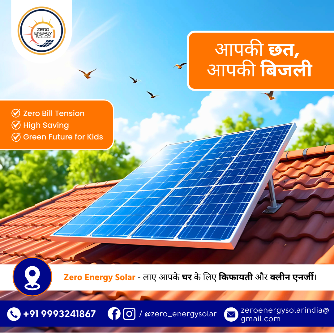 Social Media Project image 5